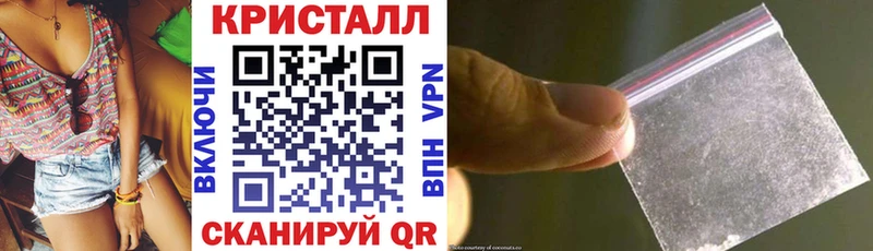 Купить где  Удачный  Амфетамин 98% 