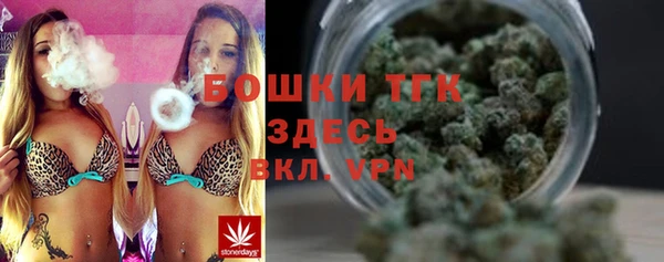 PSILOCYBIN Арсеньев