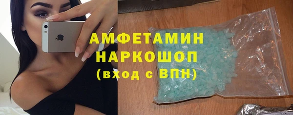 меф VHQ Алзамай