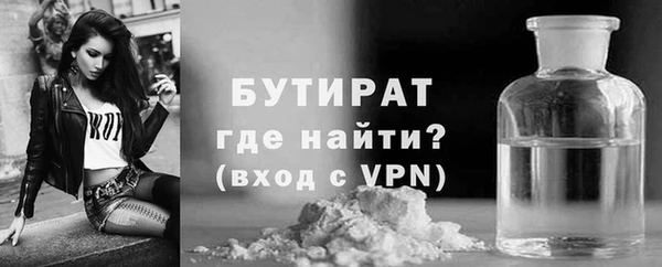 PSILOCYBIN Арсеньев
