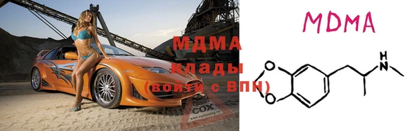меф VHQ Алзамай