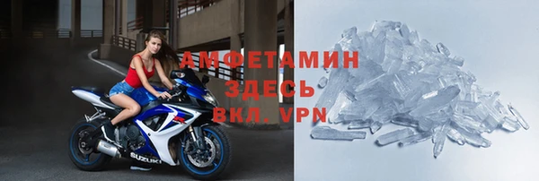 меф VHQ Алзамай