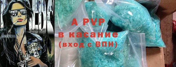 меф VHQ Алзамай