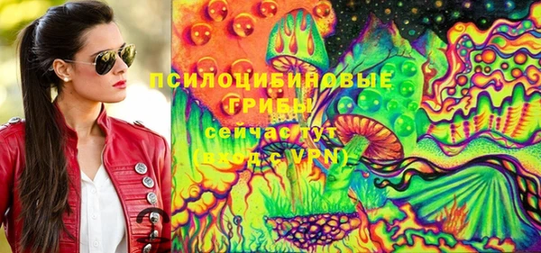 mdpv Алексеевка