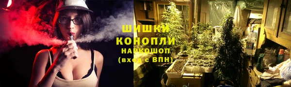 метамфетамин Аркадак