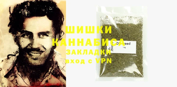 mdpv Алексеевка