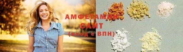 mdpv Алексеевка