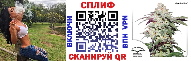 МАРИХУАНА VHQ  Купить закладки  Удачный 